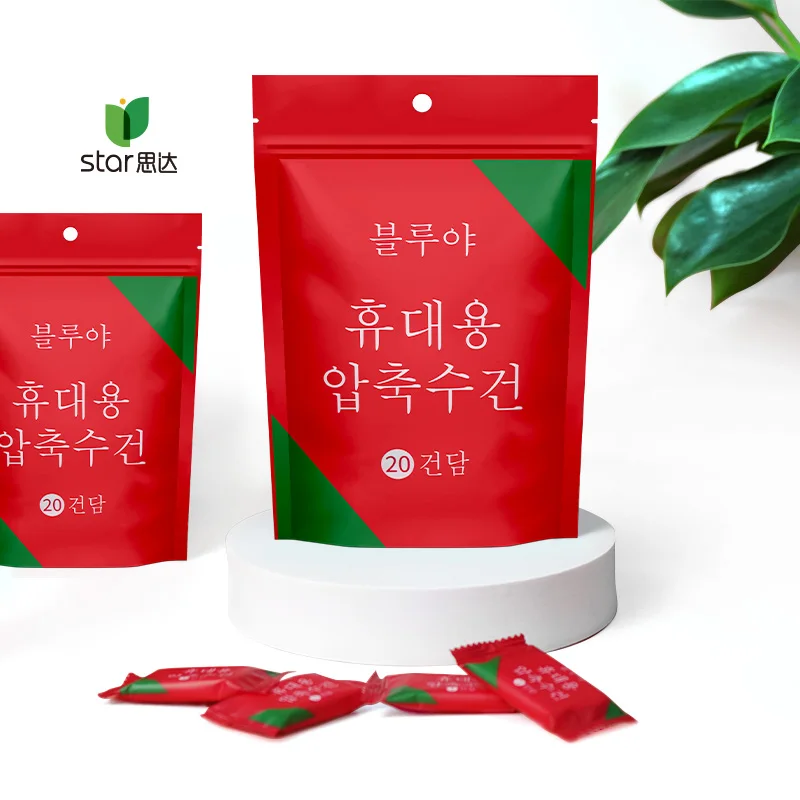 Guaranteed Quality compressed cotton towel vacuum packed compressed towels tablet compressed towel