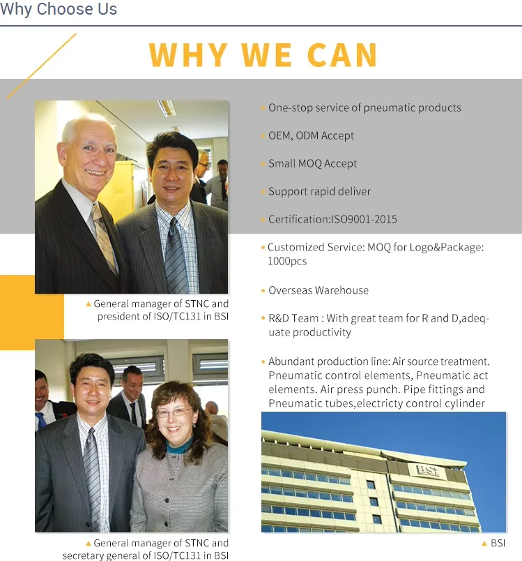  2024-08-12 081320.png