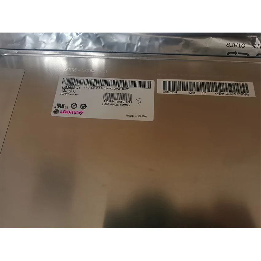 
New 26.5 Inch 2k lcd 1920*1920 IPS 1:1 Square LM265SQ1 SL A1 Screen For DIY EV2730Q Display replacement screen OR DIY monitor 