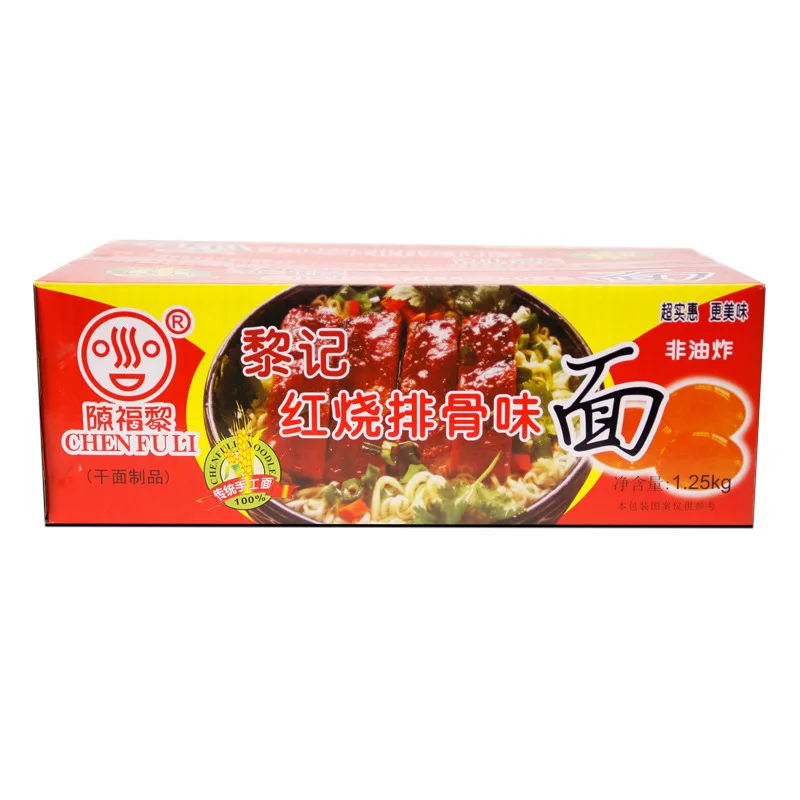 Liji Customized Organic Instant Ramen Noodle Instant Noodles Hot Pot Noodles Quick Cooked