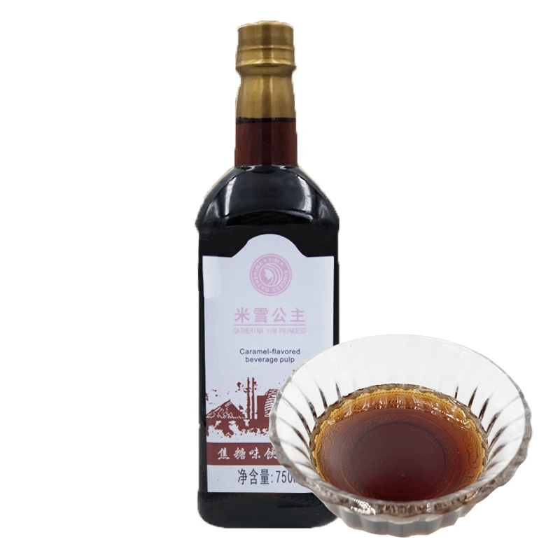 Карамельный сироп, 750 мл сироп для молока, чая, напитков, Прямая поставка с завода