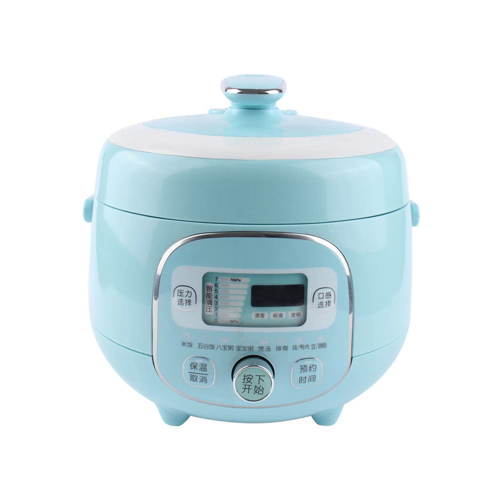 2L Electric Pressure Cooker Mini Rice Cooker Multifunction Soup Pot 8 Menu For Stewing/Boiling/Baby Porridge Smart Cooker