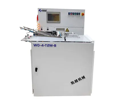 Kaiyue production line automatic machine