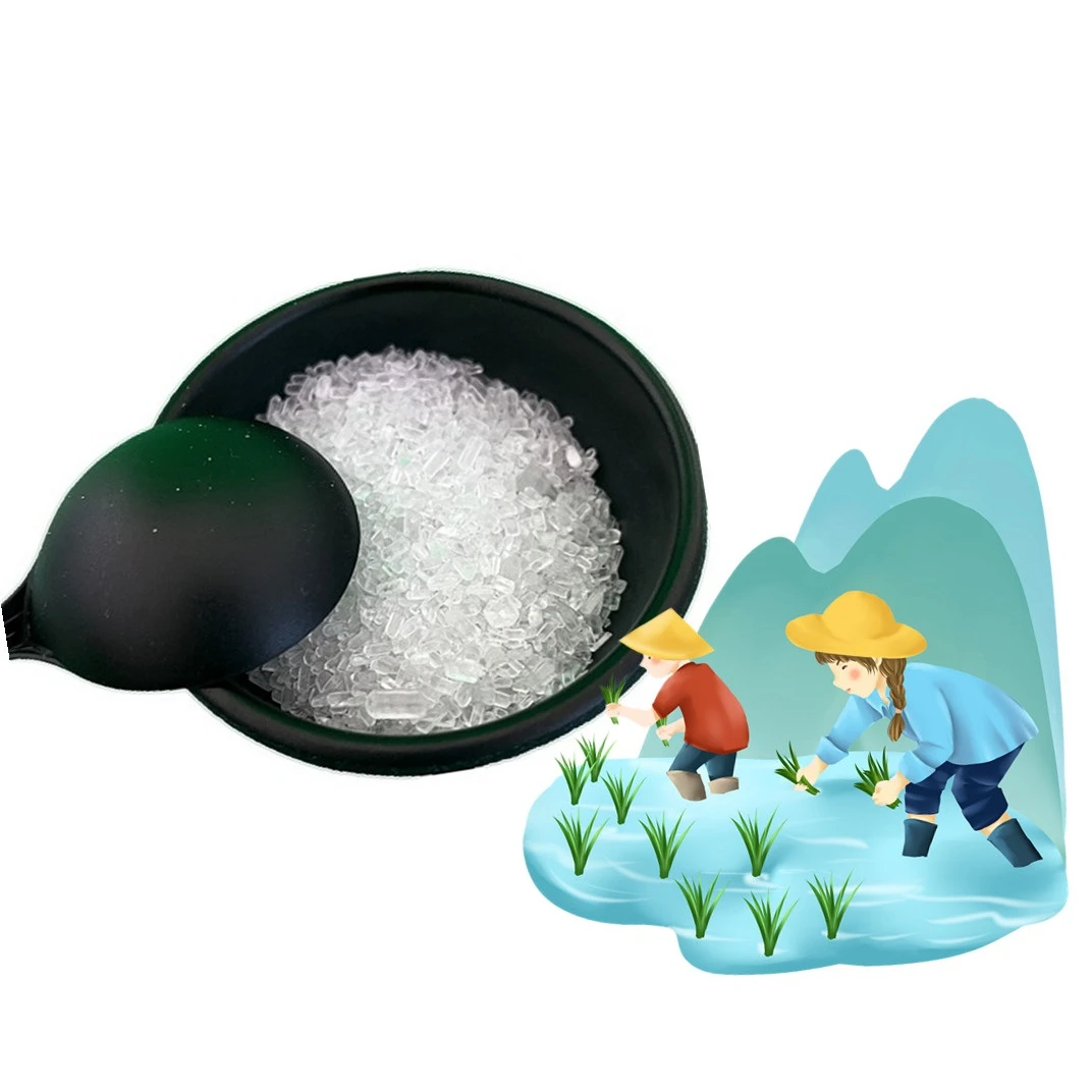 Chlorine content 0.014% high quality Anhydrous magnesium sulfate CAS 7487-88-9