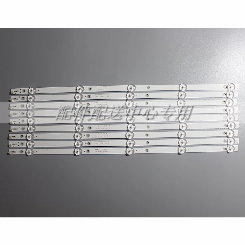 9Pcs x LED Backlight Strip for Philips 49' TV 4708-K49WDC-A2213N01 49BDL3056Q 49U5070 475mm 5-LEDs