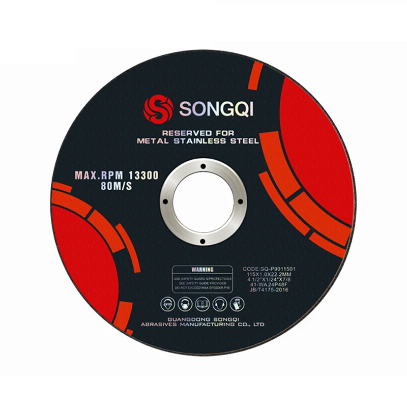 SONGQI 4-16 inch 100/107/115/125/150/150/230/355mm abrasive cut off wheels cutting disc for metal cutting