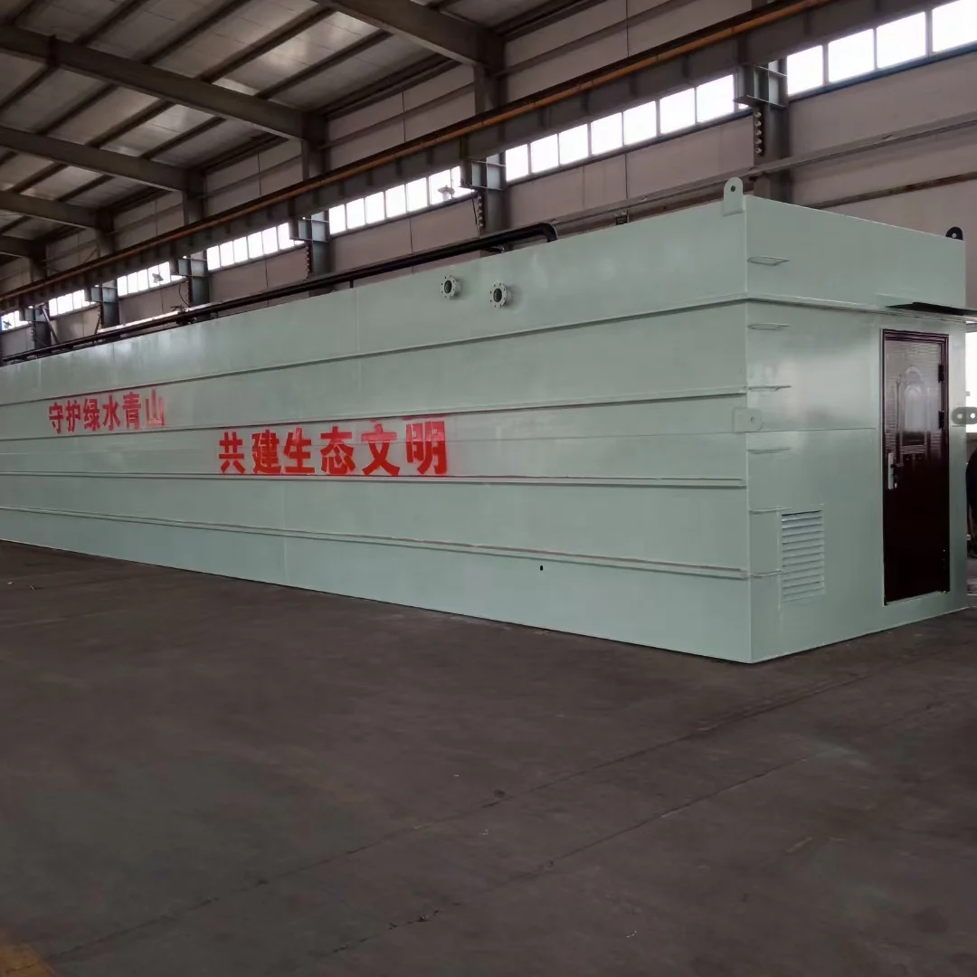 large integrated sewer septic tank for domestic sewage water treatment mang  mbr processing