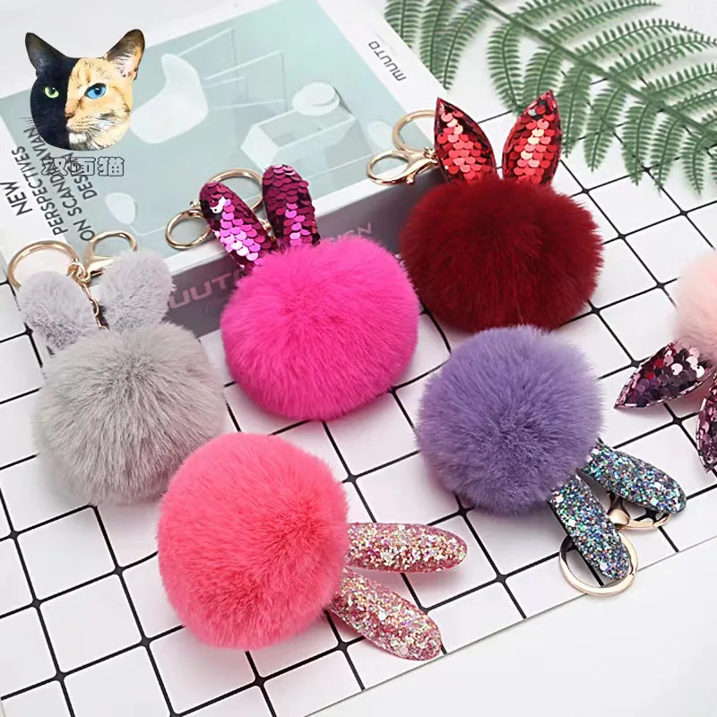 Creative New Product cute rabbit ear fur ball key chain pendant lady bag pendant student small gift wholesale