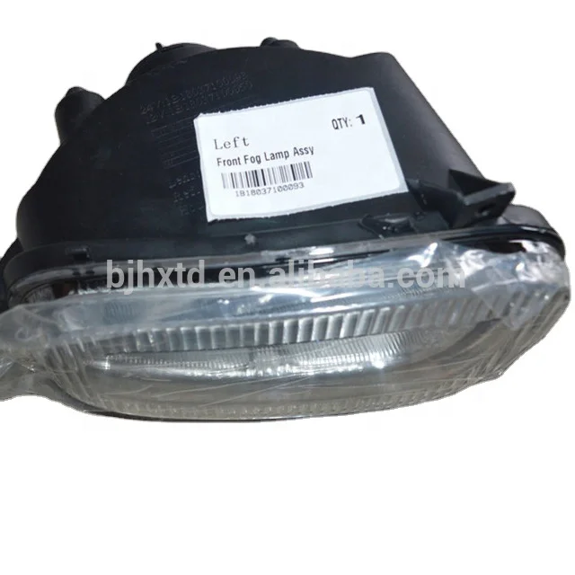 High quality for original FOTON part-Left Front Fog Lamp Assy ( 1B18037100093 )