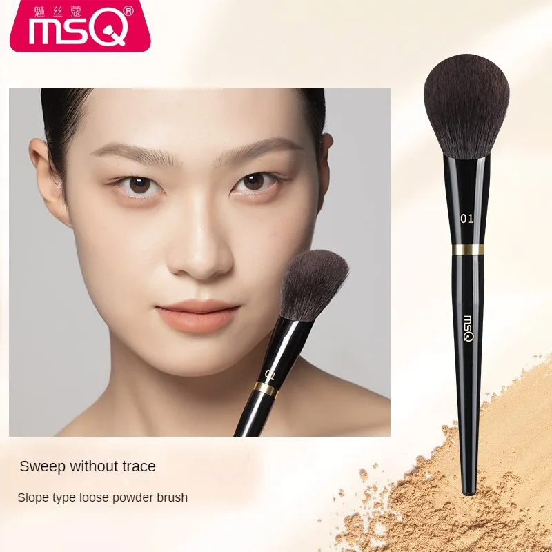 MSQ Piano Master series #1 slop type powder brush makeup blending fiber synthetic natural bristles elegance single makeup brush