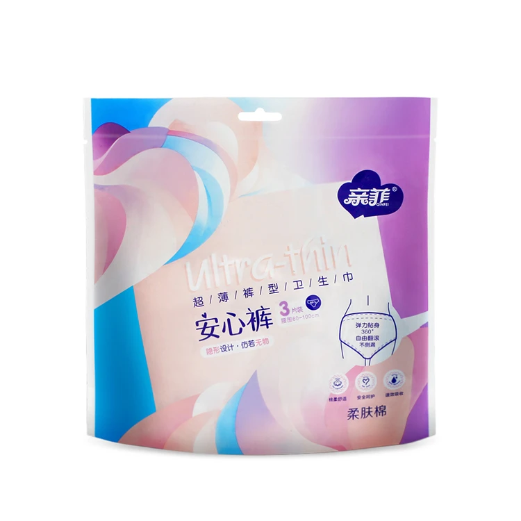 
Professional manufacturer Menstrual pants sanitary napkin machine manufacturers in china 