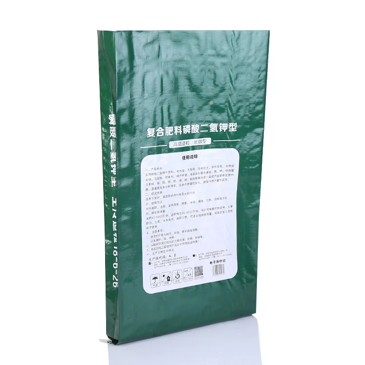 New Design Biodegradable Fertilizer Packaging Bag PP Woven 50kg Fertilizer Bag for Sale Fertilizer Plastic Bags
