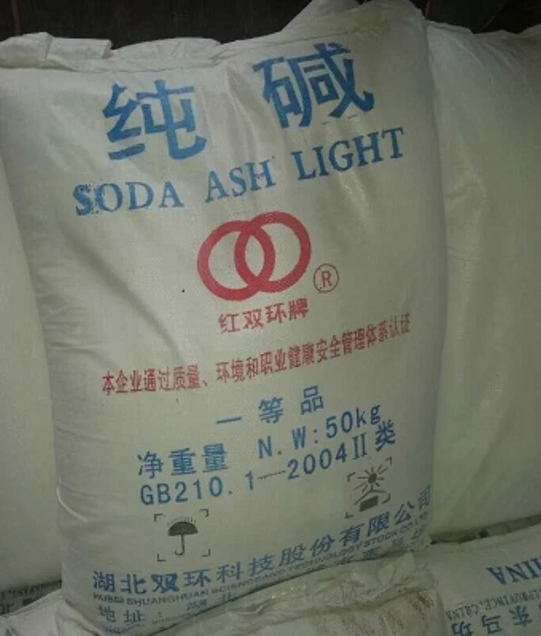 Good Quality CAS 144-55-8 High Industrial Quality calcined soda Price Per Ton in White Powder Soda ash light/dense
