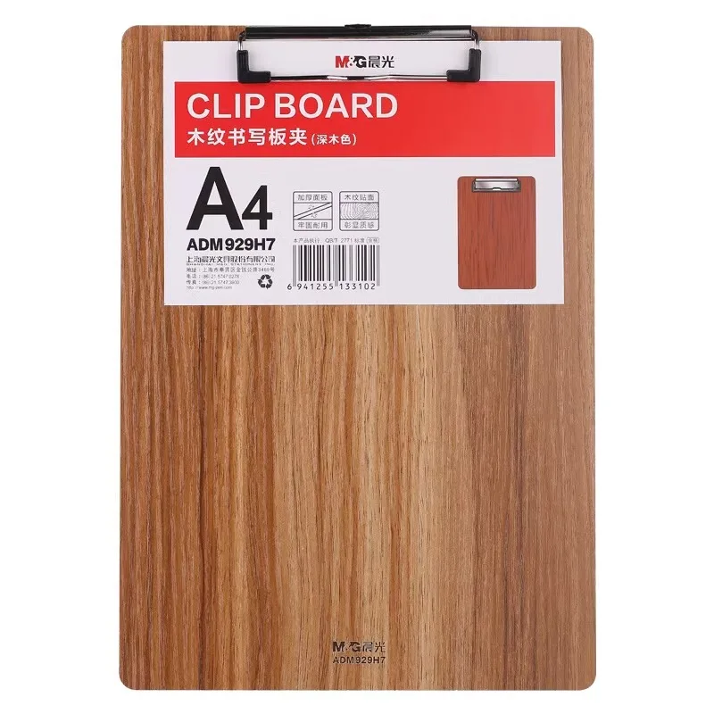 M & G Woodgrain A4/A5 планшеты утолщенная панель доска для письма офисного использования блокнот обмена документов