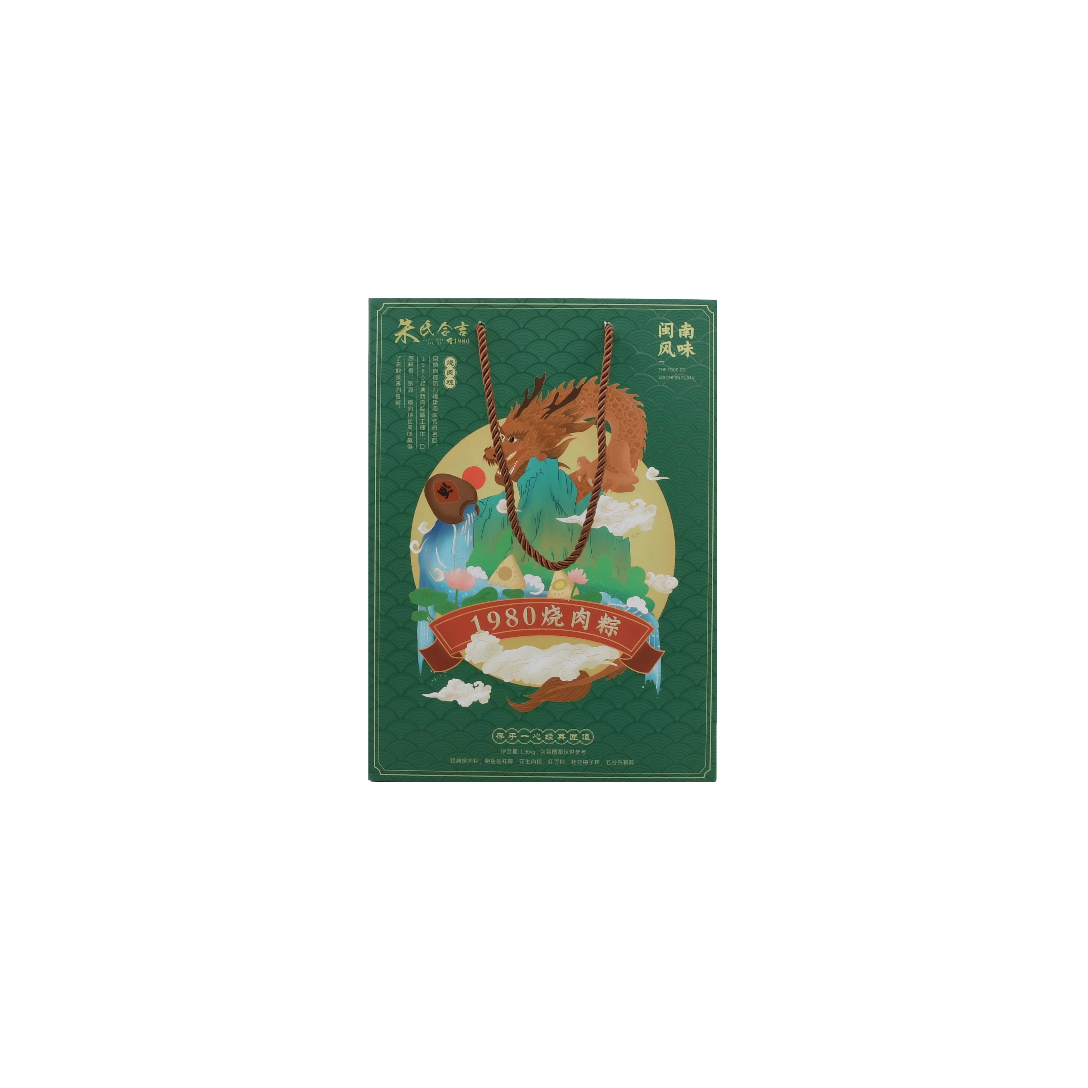 Eco Friendly Hard Cardboard Jewellery Medicine Packaging Personalize Custom Wedding Favor Gift Paper Boxes For Pharmacy