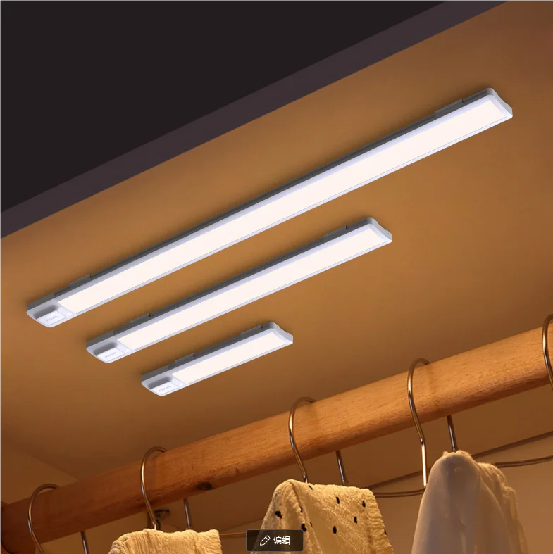 Hot selling Cabinet light with rechargeable battery