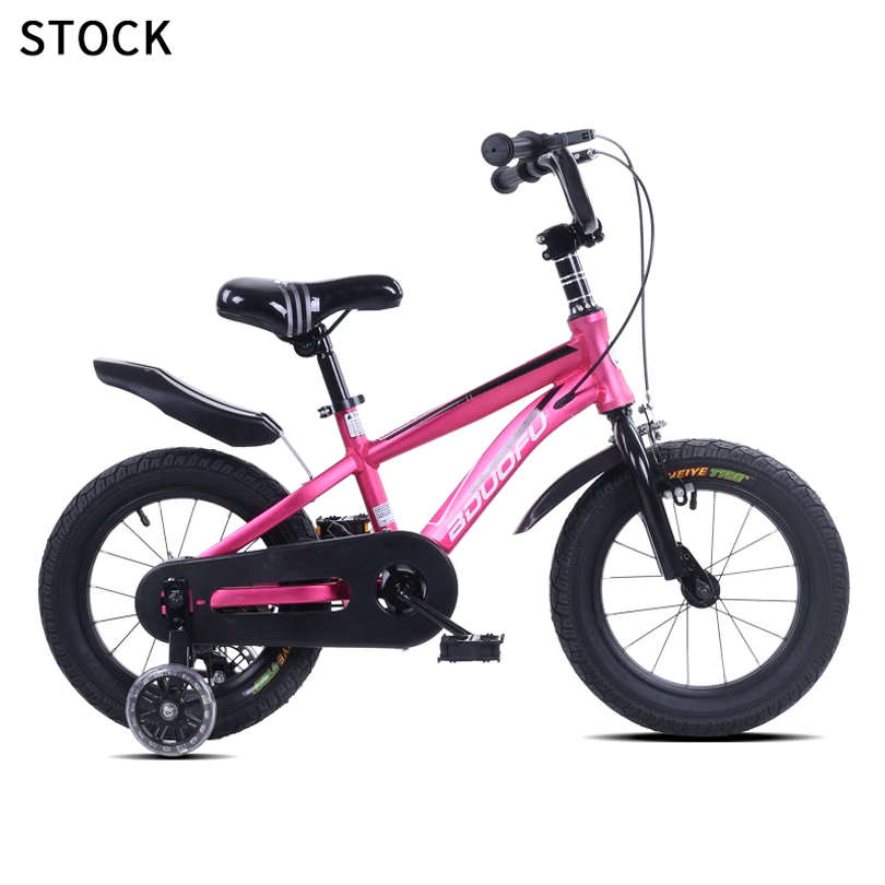 Child Cycle Safety 2 Seat for Bacho Ki Chota 4 in 1 Hot Selling Beautiful Children Boy Girl Kids Bike Gift Baby Bicycle