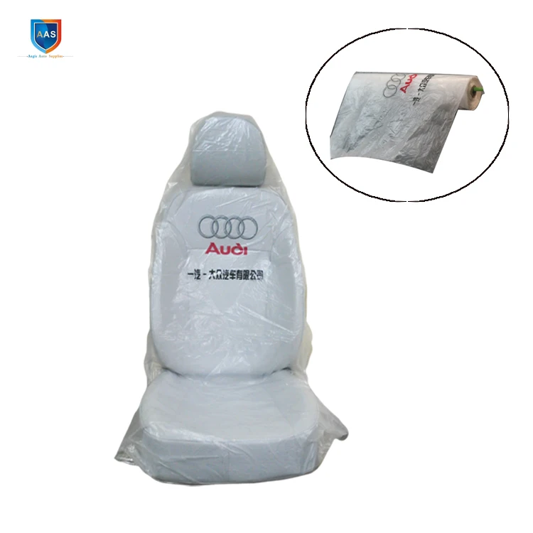 80*130cm*15micron custom disposable clear plastic car seat cover