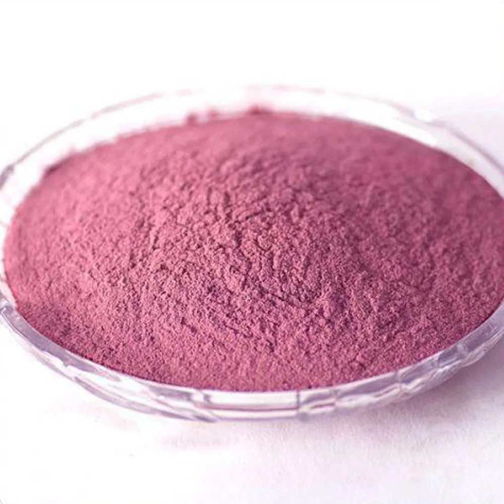 High quality Erbium(III) oxide/Dierbium trioxide cas 12061-16-4