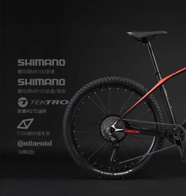 
Hot Sale Wholesale SAVA DECK 6.1 Carbon Fiber Mountain Bike SHIMANO M6100-12S DEORE Air Fork 27.5Inch 