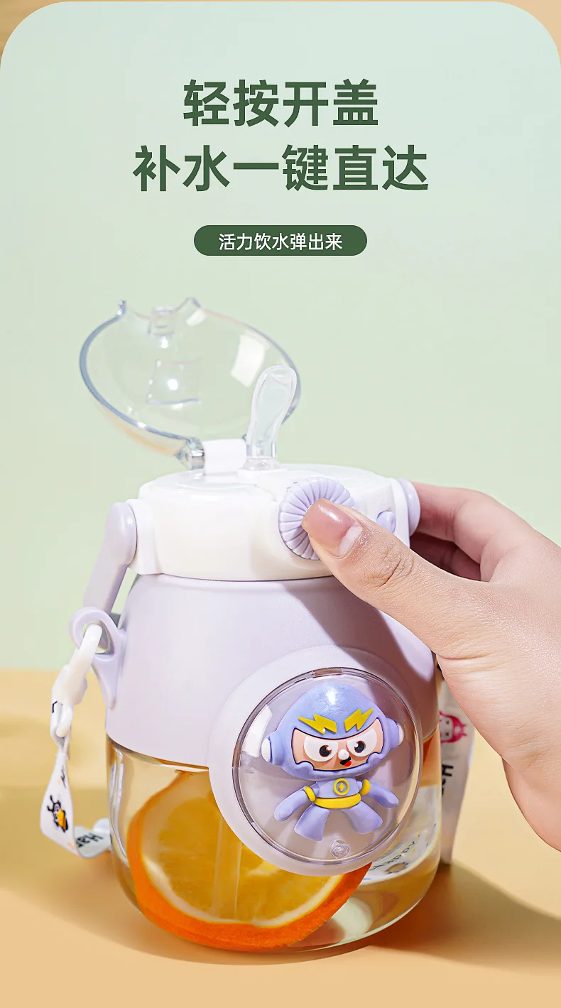 Cartoon Plastic Bottle 2.jpg