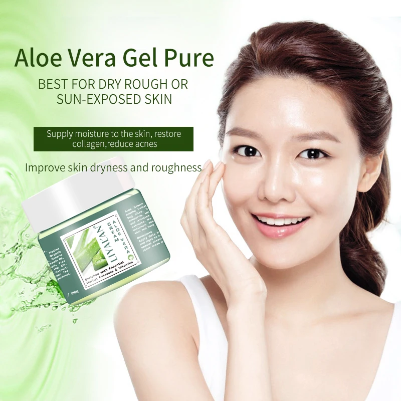 Customized private logo natural organic repair skin aloe vera moisturizing whitening soothing beauty face cream