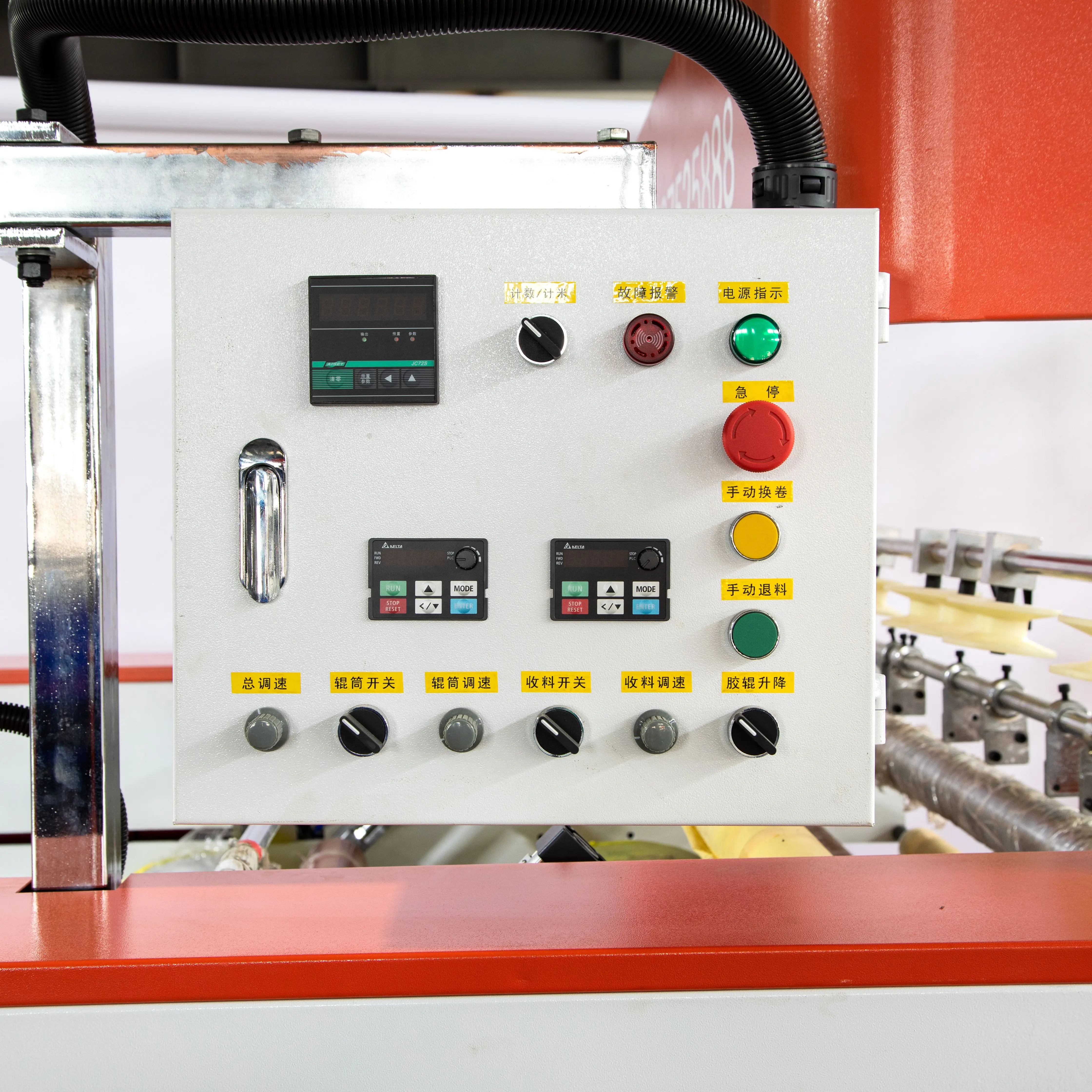 AB/ABA 2-3 Layers 1500mm pe cast stretch film manufacturing extrusion making machinery factory price