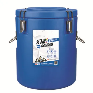 Commercial Milk Tea Insulated Barrel Stainless Steel With Tap for keep warm Drink Barrels Bubble Tea Shop Equipment