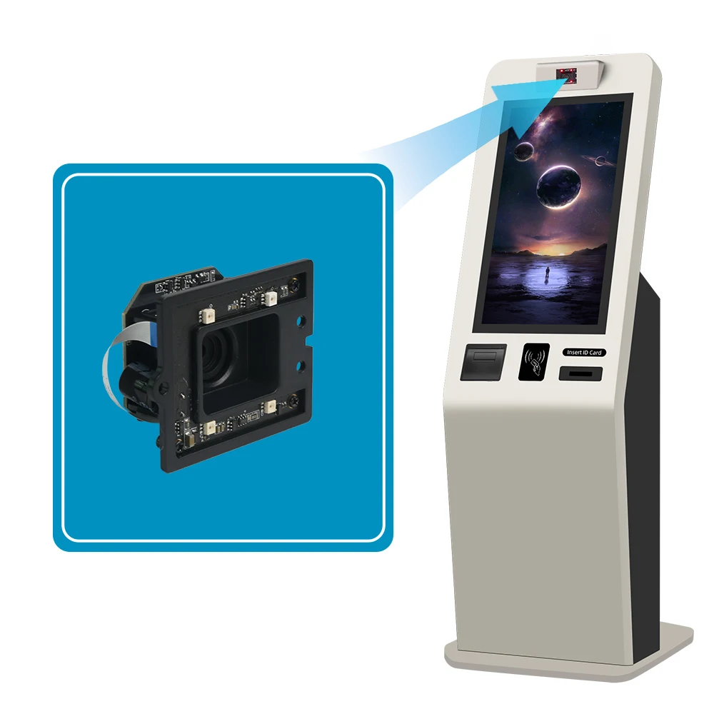 MS-7740 Factory OEM ODM QR Code Reader Barcode Scan Engine 1D 2D Barcode Scanner Module