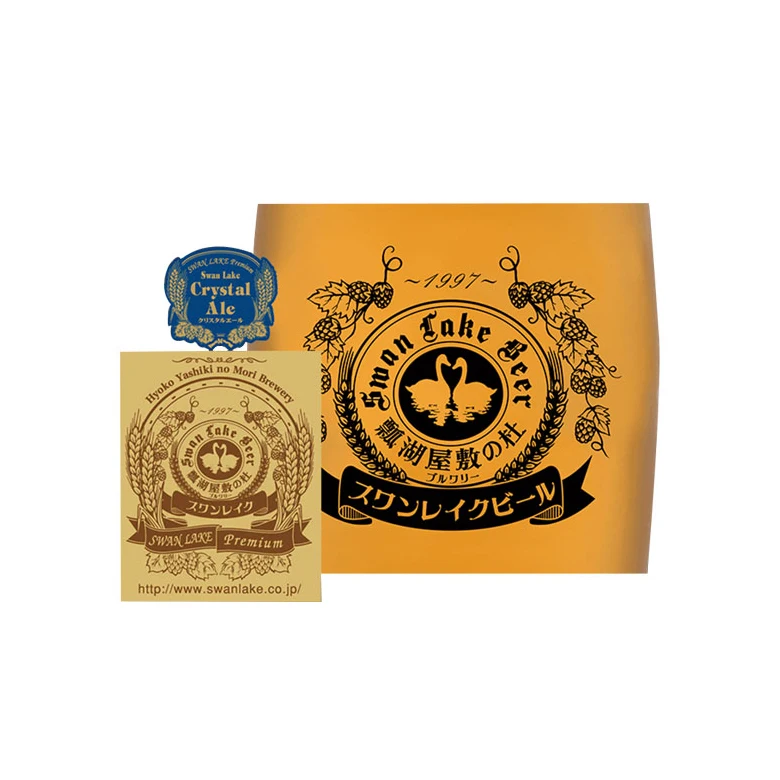 Characteristic Aroma And Cloudy Quality Alcoholic Malt Beverage Beer