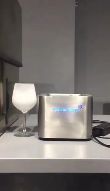 TWEVEERAGE is a professional manufacturer of stainless steel cup coolers that can frost cups glass chiller