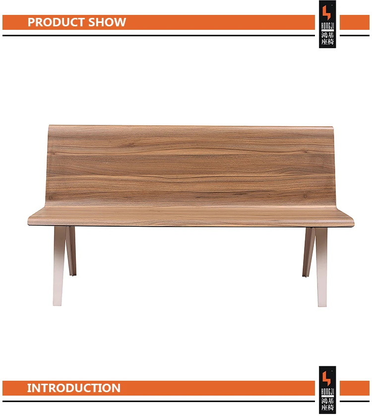 30 Years Production Experience Supplier & Manufacturer for wooden Airport seating waiting room bench airport waiting chair