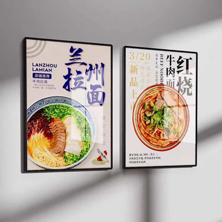 Customized Movie Theater Sign Cinema Poster A1//A2/A3/A4 Aluminum Poster Frame Ultra Thin Advertising Led Light Box