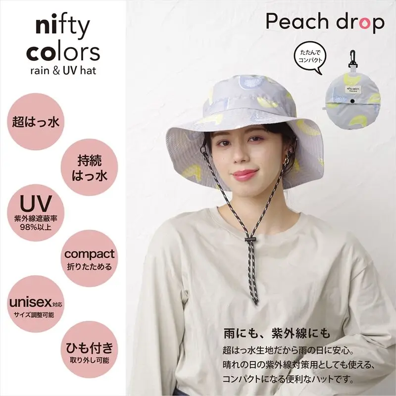 Highly functional useful outdoor uv wholesale summer women sun hat