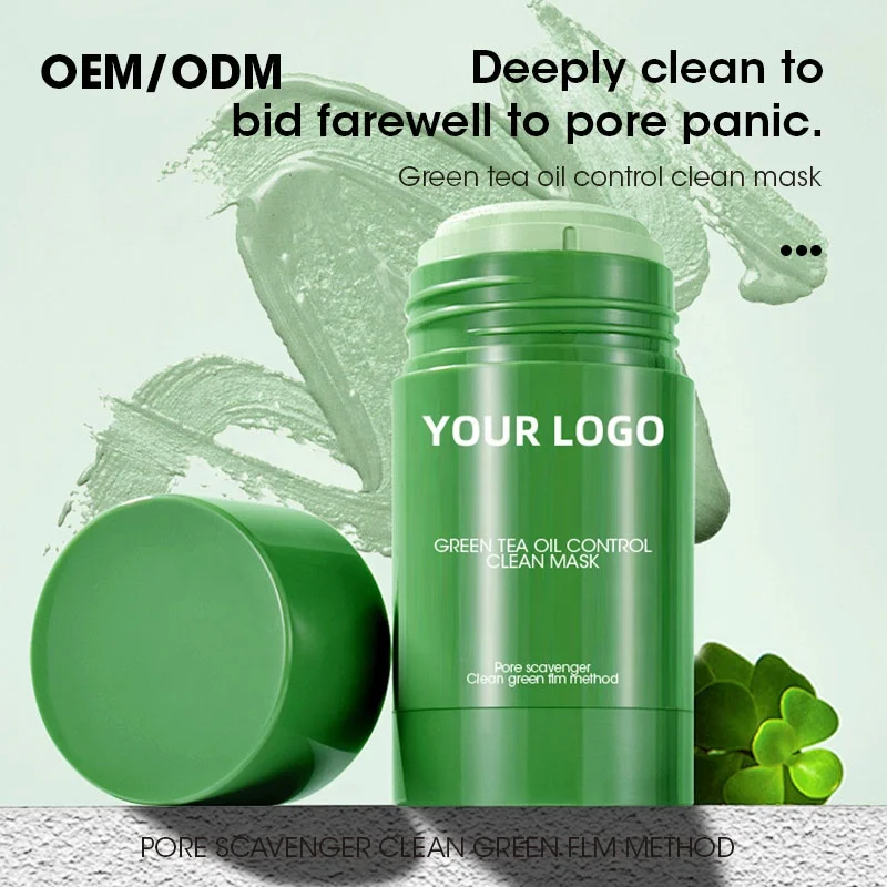 MULAN OEM Green tea oil control clean  Film Moisturizing Shrink Pores Brightening Solid Facial Cream