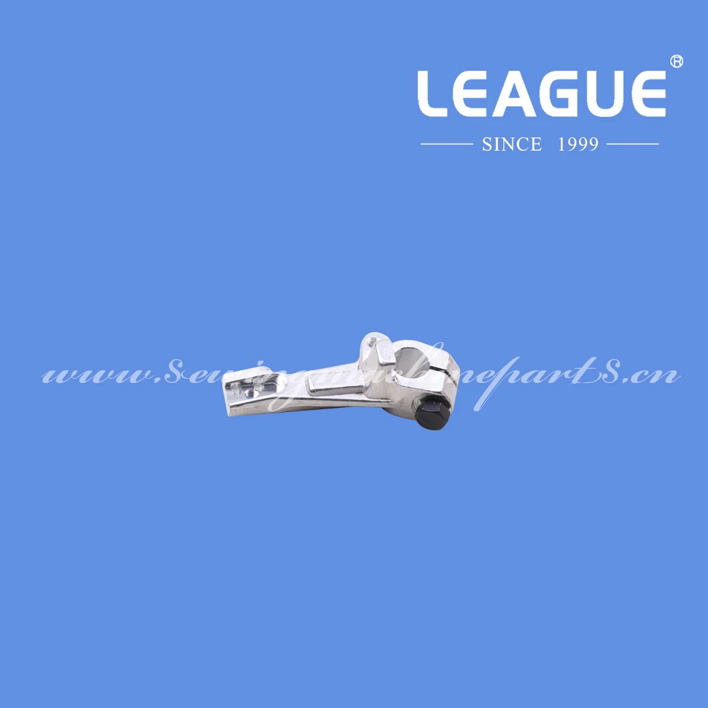272001-92 Lower Looper Holder for Pegasus EX3200, EX5200, GX3200, GX5200