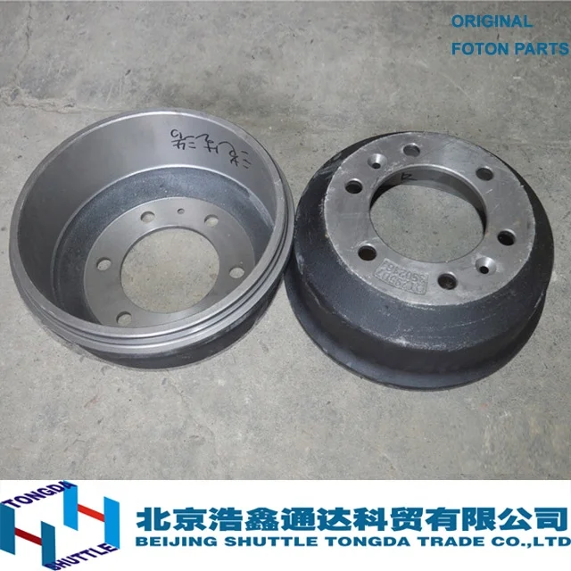 ORIGINAL FOTON TRUCK PARTS-Rear brake drum(QT295D7-3502161)
