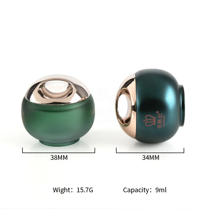 Mini Lip Mask Jar Packaging Material Empty Box Packaging Lip Balm Jar