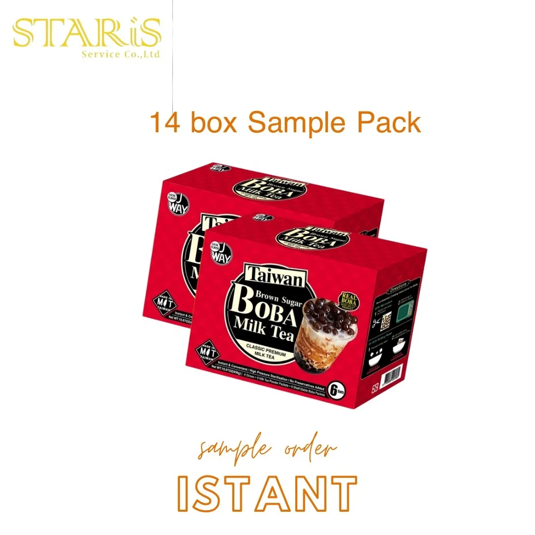 
A Carton Sample pack Hot Sale Tropical Pearl Taiwan Instant Brown Sugar Bubble Tea Kit 