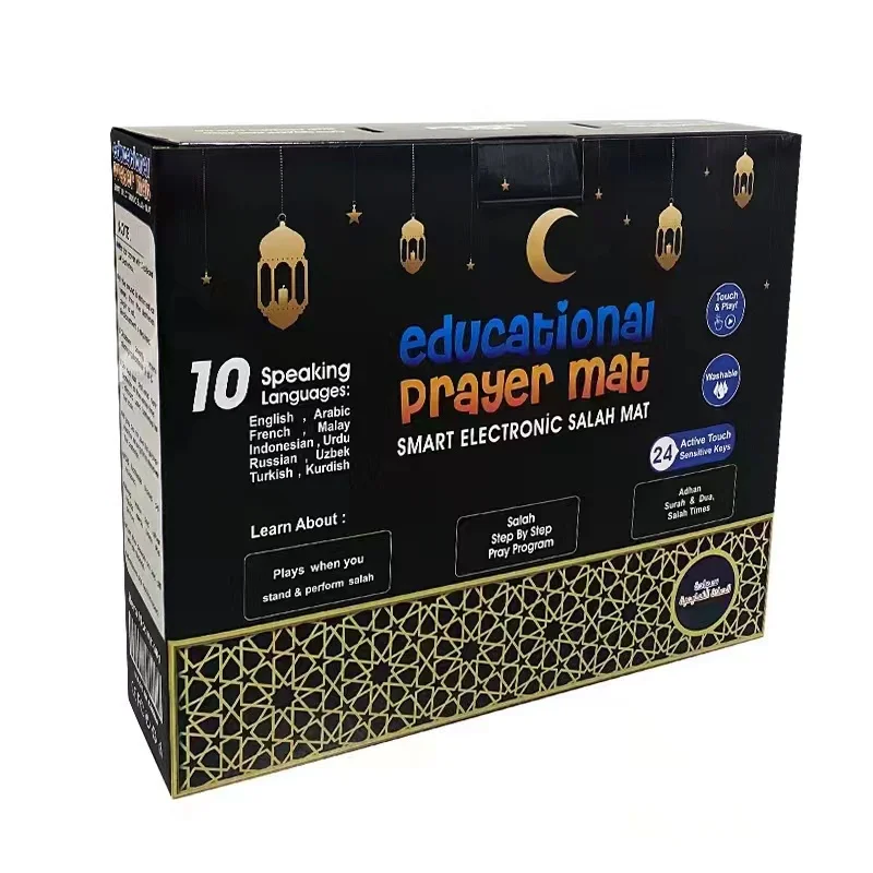 interactive worship prayer mat electronic electric muslim prayer mat smart prayer mat muslim