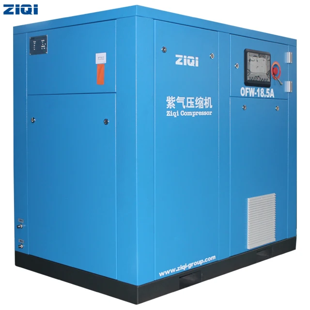 High quality 18.5 kw flexibility direct drive vertical screw oil less type air compressor machine with CE certificate