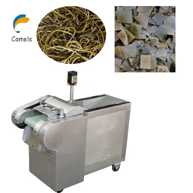 Lemongrass Cutting Machine Seaweed Cutting Machine Seaweed Shredder