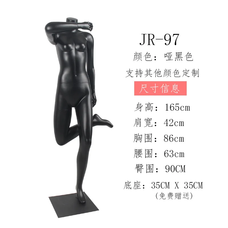 headless sport female sitting mannequin in wearing shoes female model for sale