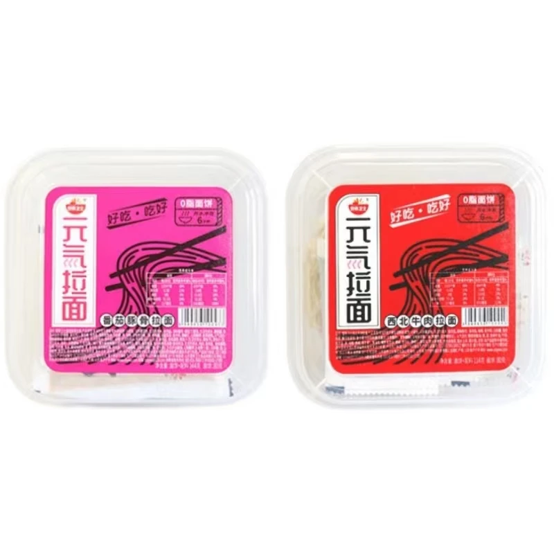 Новое поступление экзотическая лапша здоровая пища быстрого