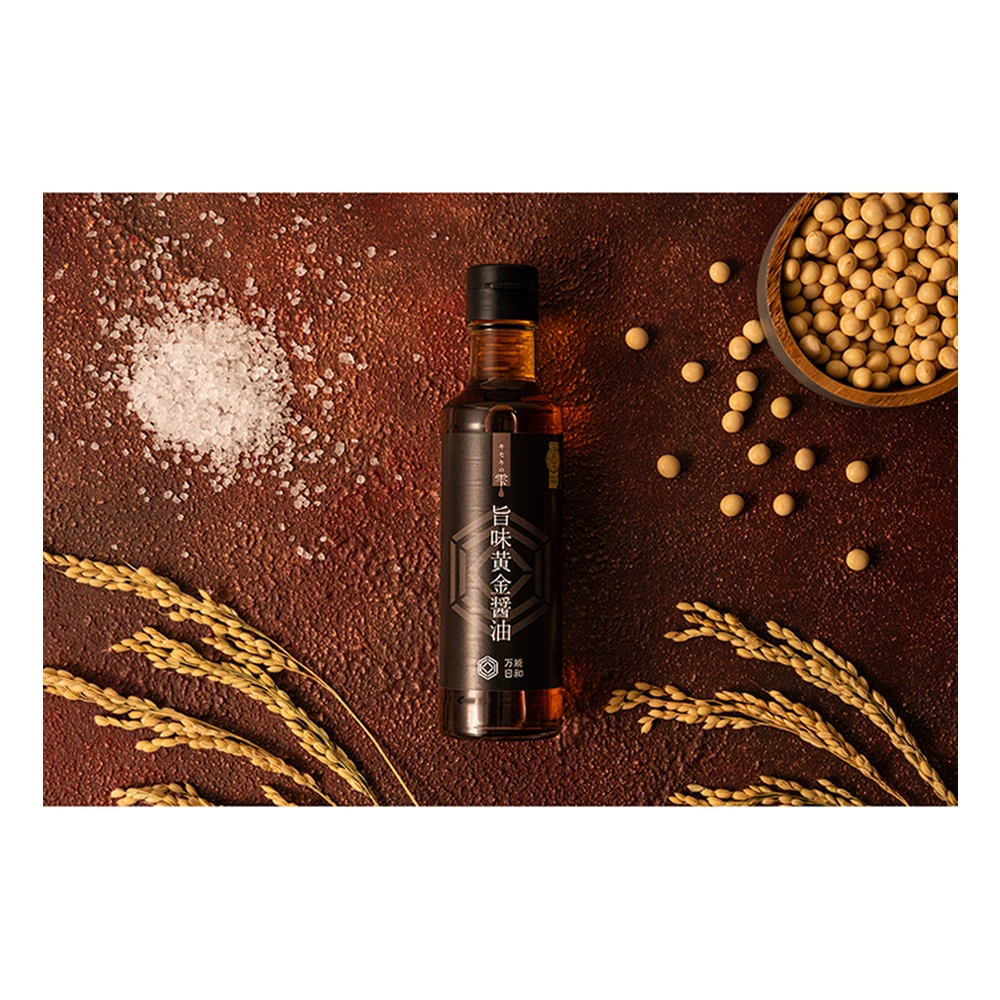 Japanese sweetness flavor meat umami seasoning shoyu bbq soy sauce