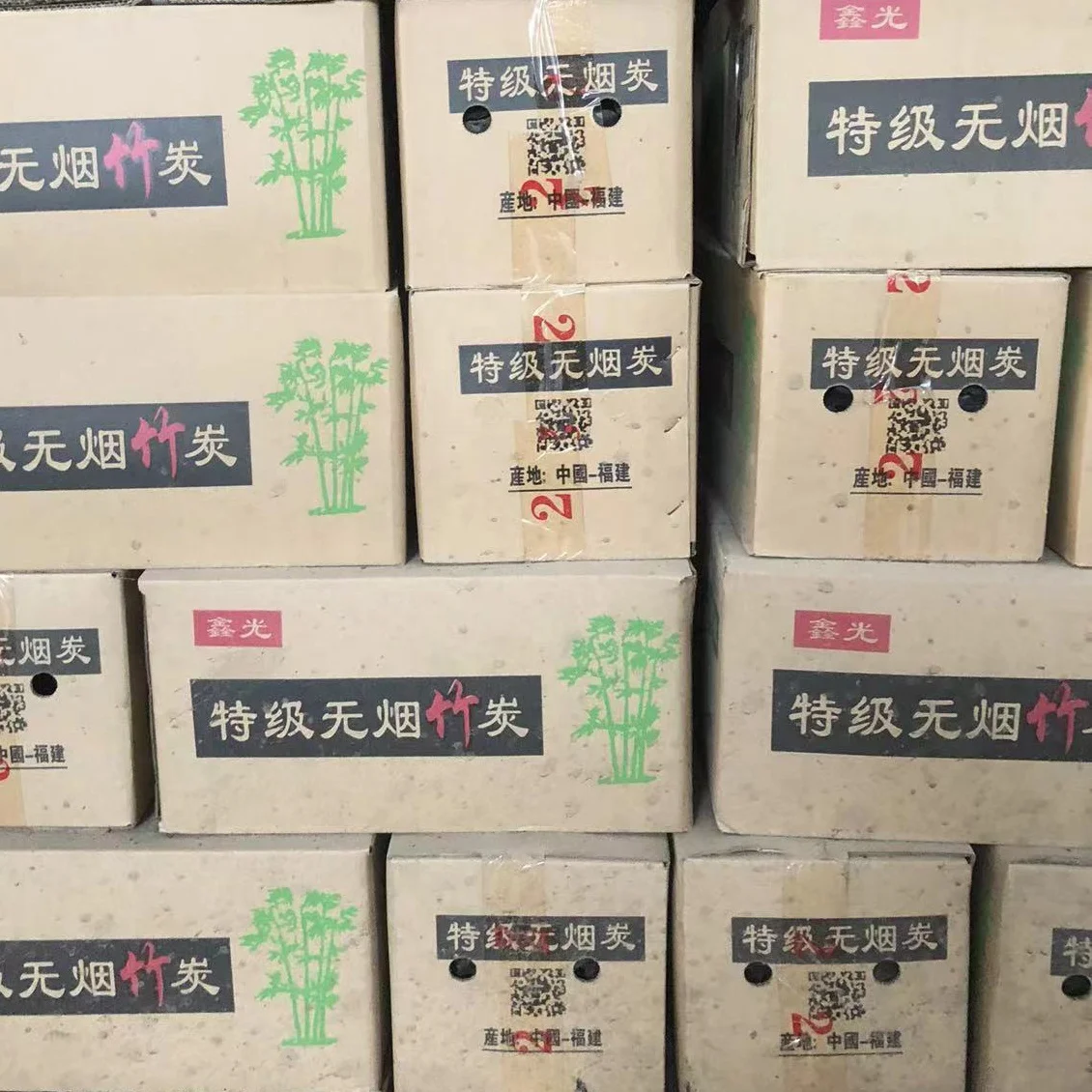 AiFilter 20kg Outdoor Wood Fire Heating Boiler Camping Cooking Stove Bamboo Charcoal