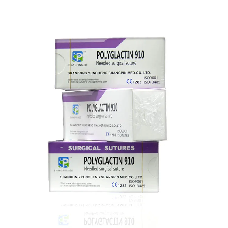 CE ISO Approved manufacturer PGA/PGLA/PDO/Chromic catgut surgical suture