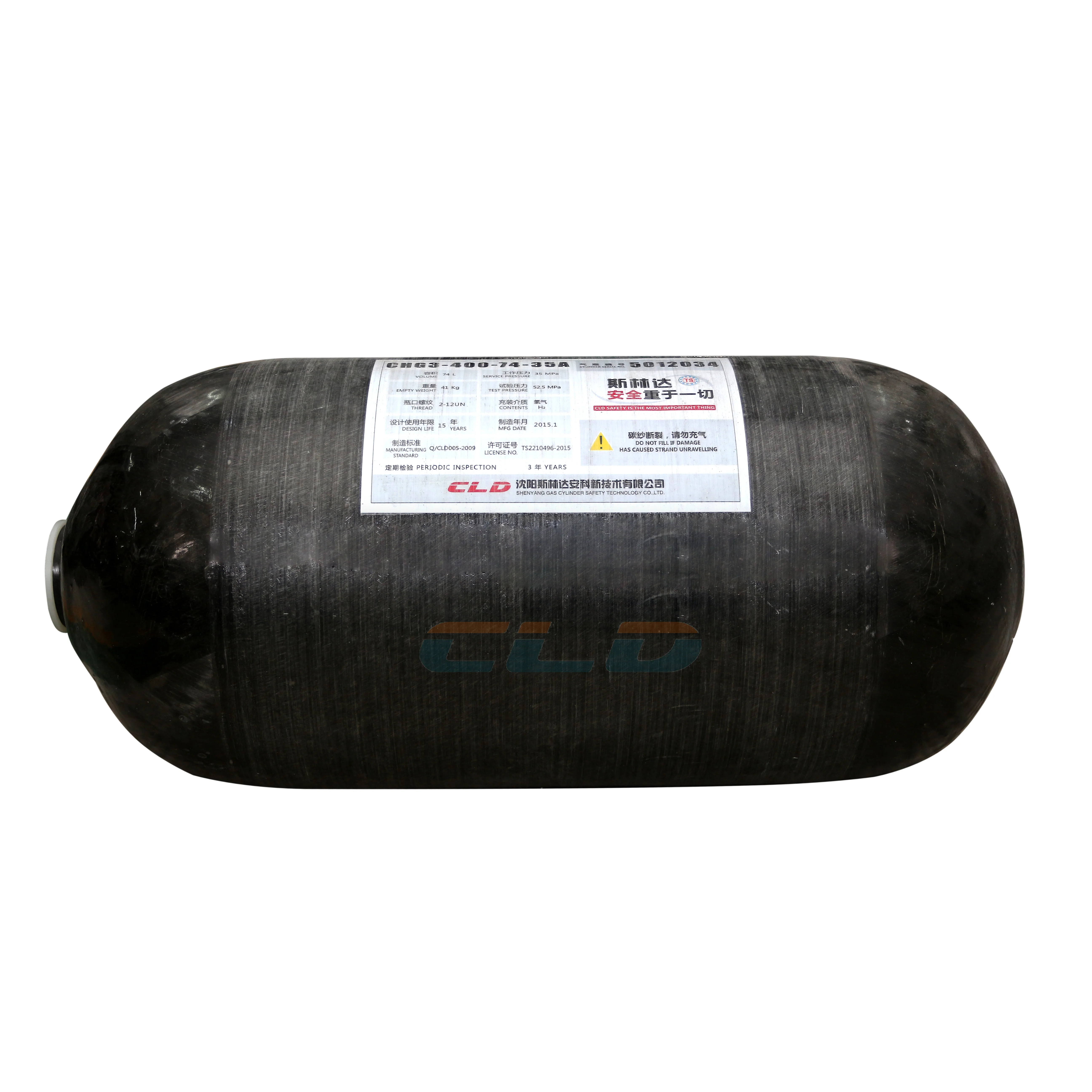 CHGIII-370-68-70T Type3 CHG водорода цилиндра на транспортном средстве на водородном топливе сотовый композитный цилиндр