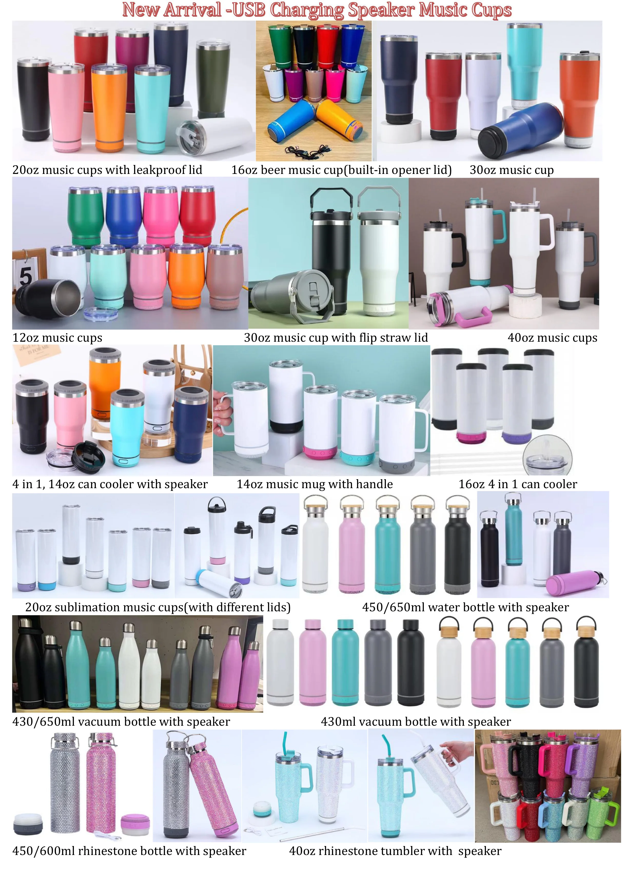 00 speaker tumbler(1)(2).jpg