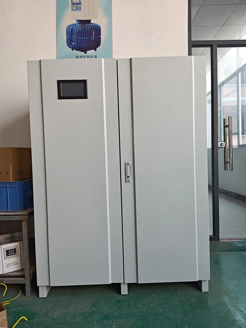 3 phase 380v stabilizer 30kva power supply voltage stabilizer